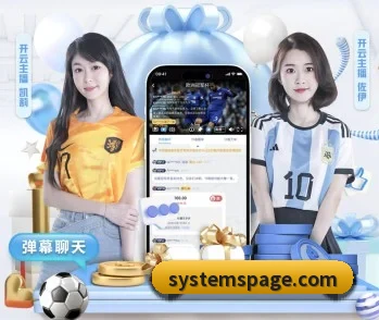 澳门最新网址的故事